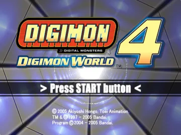 Digimon World 4 (USA) screen shot title